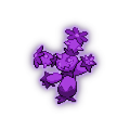 Shadow Maractus